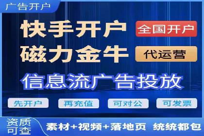 信息流大师在内容创作中的运用案例